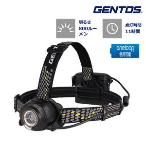 ジェントス ヘッドライト 充電式 LEDハイブリッド式 乾電池兼用 800ルーメン Type-C HW-K634H｜ウービルストア