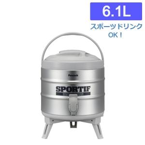 (365日発送) ウォータージャグ 6.1L 大容量 保冷 保温 広口 スポーツドリンク ピーコック ステンレス キーパー INS-60K｜ウービルストア