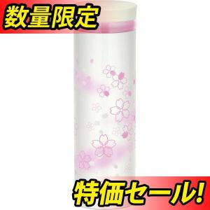 セール 特価 サーモス 日本製 水筒 真空断熱ケータイマグ 500ml 薄桜 JNY-501 USS