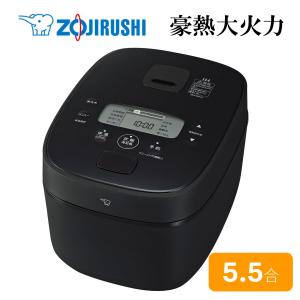 象印（ZOJIRUSHI） 炊飯器 NW-JE10-BA 5合炊き 圧力ih炊飯器 圧力ih