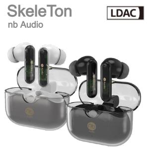 完全 ワイヤレス イヤホン LDAC カナル型 ノイズキャンセリング アンドロイド スマホ MTI nb Audio SleLeTon S26SKLT｜kaden-outlet