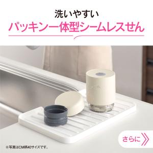 象印 ステンレススープジャー 400ml 食洗...の詳細画像2