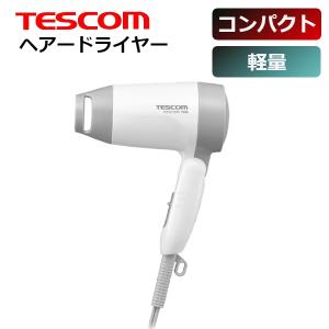 (365日発送)ドライヤー 軽量 コンパクト 1200W シンプル テスコム ヘアードライヤー TD105B｜kaden-outlet