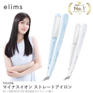 テスコム TESCOM ストレートアイロン 56W ゴールド TTH2800-N
