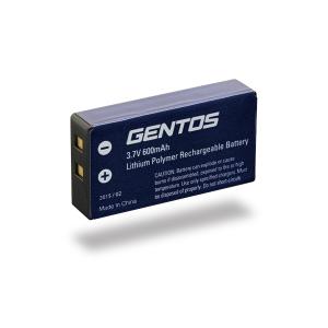 VA-02SB GENTOS 専用充電池 ジェントス VA-02R用