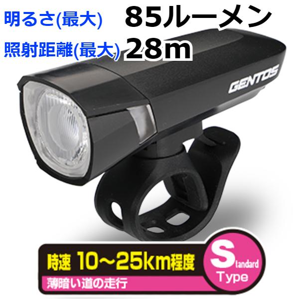 (365日発送)自転車 LED ライト 電池式 防水 ラバーバンド ジェントス バイクライト XB-...