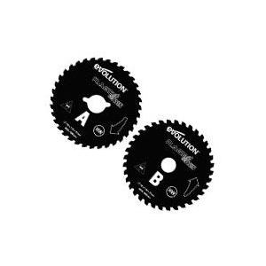 125TWIN エボリューション 万能ツインカッター用チップソー　125mm　2枚セット　