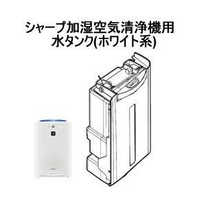 SHARP（シャープ） KC-G50-W 加湿空気清浄機 (ホワイト系) : 家電の