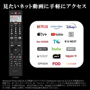40V35N 東芝 40V型 ハイビジョン液晶...の詳細画像2