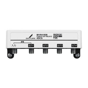 DXアンテナ　WU77F2S 壁面TV端子　バラ売対応 壁面テレビ端子2端子形(フィルター付)[2K・4K・8K対応]｜DX