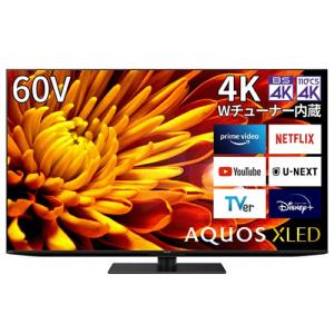 4T-C60EP1 シャープ 60V型 4K液晶テレビ AQUOS XLED