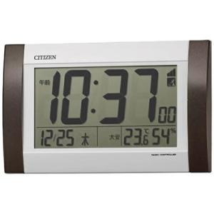 8RZ188-006 リズム時計工業 電波目覚まし時計 掛置兼用時計 茶メタリック