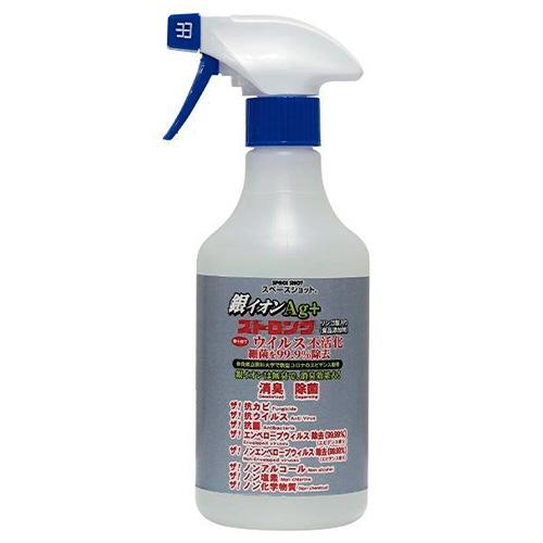 A-4524569500918 ＭＩクリーエーション スペースショット銀イオンＡｇ＋ストロング