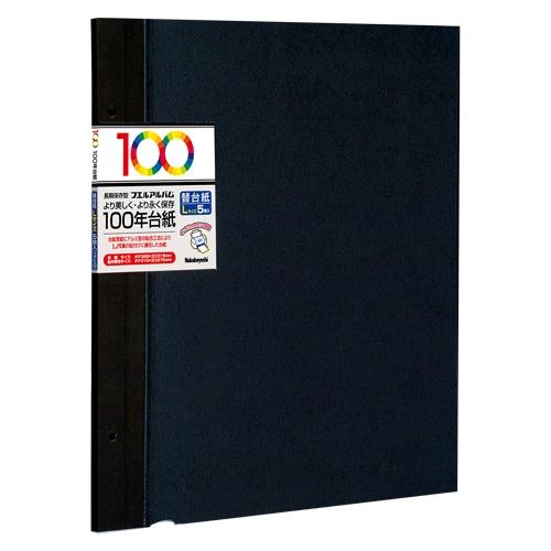 A-4902205366430 ナカバヤシ １００年アルバム替台紙／ブラック　５枚入