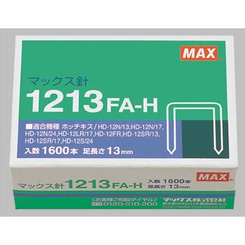 A-4902870200541 マックス ホッチキス針　１２号シリーズ用