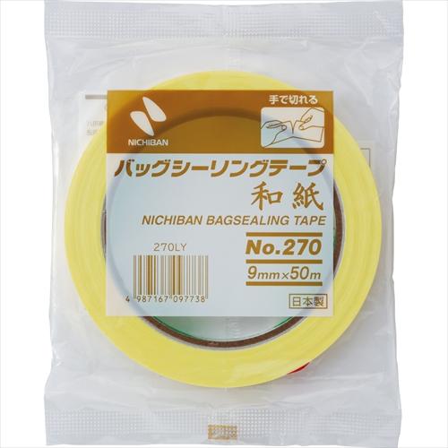 A-4987167097738 ニチバン バックシーリングテープ　レモンイエロー