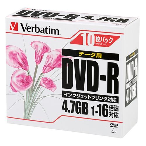A-4991348059248 バーベイタム データ用ＤＶＤ−Ｒ　１００枚