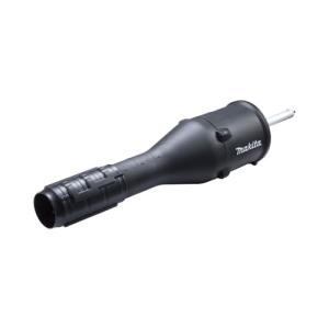 A-79354 マキタ スプリット草刈機／刈払機用アタッチメント ブロワアタッチメント 軽量・ハイパワー UB403MP