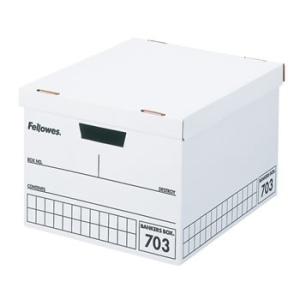 AC-00009721 Fellowes バンカーズボックス703　蓋式 3個入 0970302(黒)