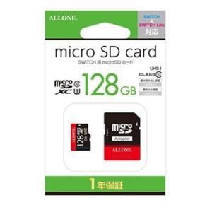 ALG-NSSD128 アローン Switch & Switch Lite用 マイクロSDカード 128GB SDXC｜kaden-sakura