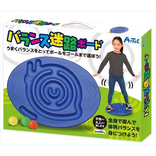 AR4521718094977 アーテック バランス迷路ボード