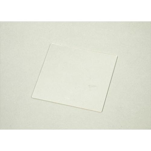 AR4521718133409 アーテック ライトスクラッチ アクリル板のみ 125x130mm
