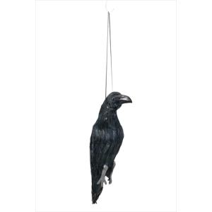 AR4521718365152 アーテック 防鳥...の商品画像