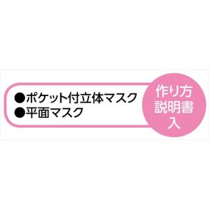 AR4521718512013 アーテック 手...の詳細画像4