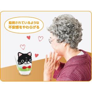 アーテック 見守りカメラ 猫