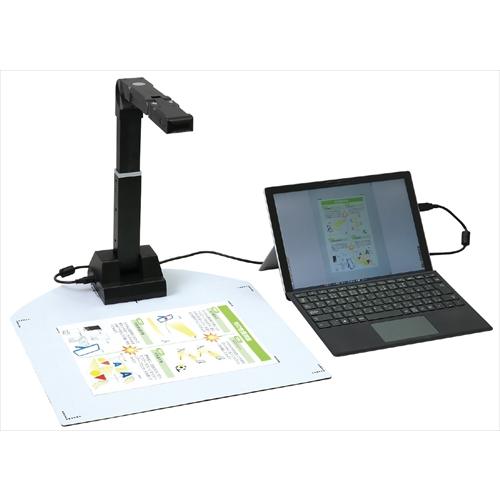 AR4521718916491 アーテック 実物投影機(800万画素)