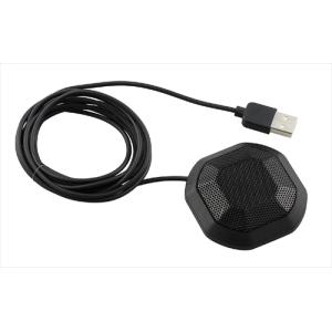 アーテックUSBマイク(ミュート機能付)