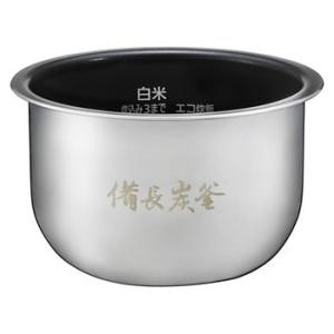 Panasonic（パナソニック） SR-PB109-W 5.5合 可変圧力IHジャー炊飯器