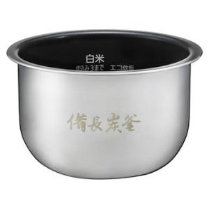 ARE50-J05 パナソニック 　IHジャー炊飯器用　内釜 備長炭釜　｜kaden-sakura