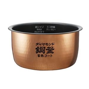 炊飯器 パナソニック 釜のみ ダイヤモンド銅コート釜 ARE50-F49 Amazon | パナソニック Panasonic IHジャー炊飯器 1升炊き 内釜 ARE50