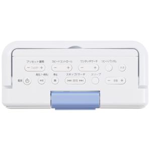 AX-CRB60-W 東芝 CDラジオ ホワイ...の詳細画像3
