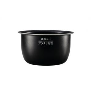 圧力IH炊飯ジャー 内釜 内なべ 単品 NP-BV18KS-TA/NP-BX18KS-TD/NP