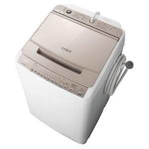 BW-V80G-N 日立 8kg 全自動洗濯機 ビートウォッシュ シャンパン