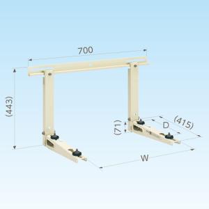 K-KDU571KS オーケー器材 ドレンアップキット 低揚程タイプ 1m 単相