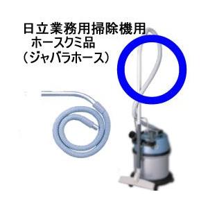 Panasonic MC-VGS6000-R パナソニック サイクロン式 コードレス