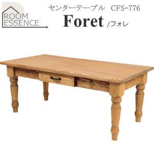 CFS-776 東谷 Foret センターテーブル