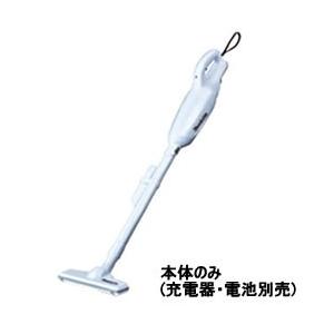 SHARP（シャープ） EC-VP510-P 紙パック式掃除機 コード式 ピンク系