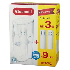 P51-MJR パナソニック浄水器カートリッジ Panasonic P-51MJR パナソニック 浄水器 用の 交換用