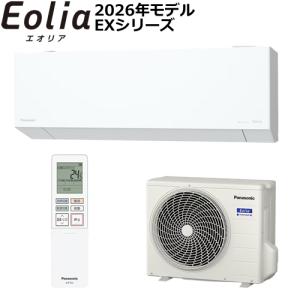 エオリア CS-EX224D-W パナソニック 2.2k ルームエアコン EXシリーズ