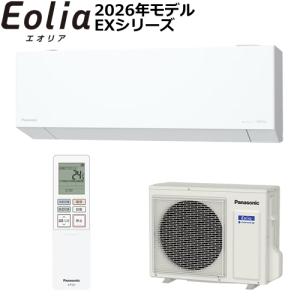 CS-EX406D2-W パナソニック 4.0k...の商品画像