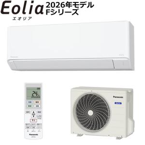 セラムヒート CER11YS-W ダイキン 遠赤外線暖房機 マットホワイト 2022