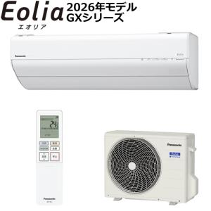 Panasonic（パナソニック） CS-J223D-W（クリスタルホワイト