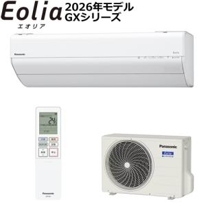 エオリア CS-J405D2-W パナソニック 4.0k ルームエアコン Eolia