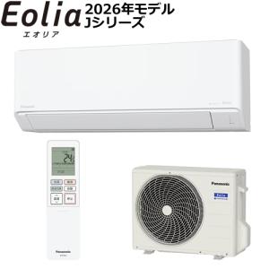 エオリア Panasonic CS-J221D-W エアコン 2021年 Eolia Jシリーズ