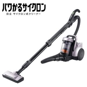 日立 CV-SA500-N 410Wサイクロン式クリーナー （シャンパン