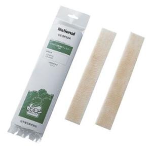 ダイキン（DAIKIN） KAF435B140 交換用ロングライフフィルター : 家電